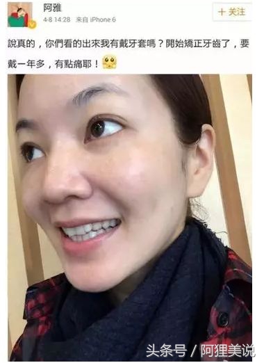 从3分到10分中间需要几分钟,从3分到4分付出了多大努力