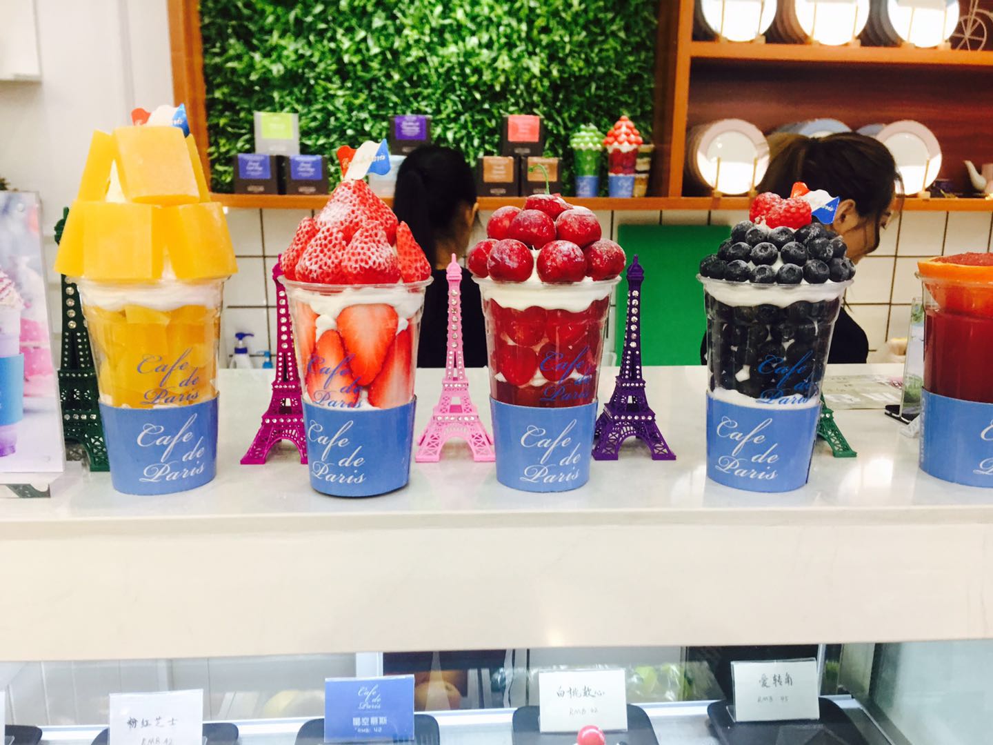 我是馋猫,我是馋猫临港宝龙店