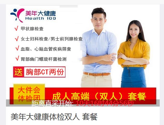 价格屠夫3.99万车,价格屠夫再出手