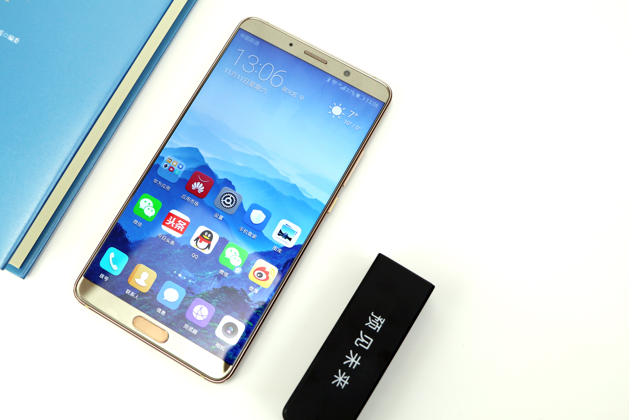 华为mate10全面测评,安卓10手机推荐评测