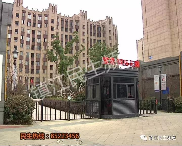 60多万在宝龙花园买的房子,记者进屋看了一眼差点吐了!