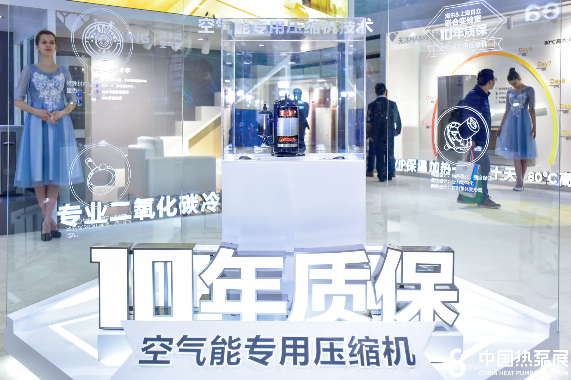 海尔70度空气源热泵多少钱,海尔空气能地暖空调最新产品