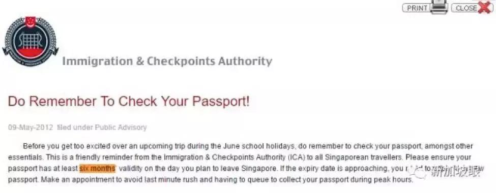 护照过期了怎样从缅甸回来,护照过期还在悉尼怎么回国