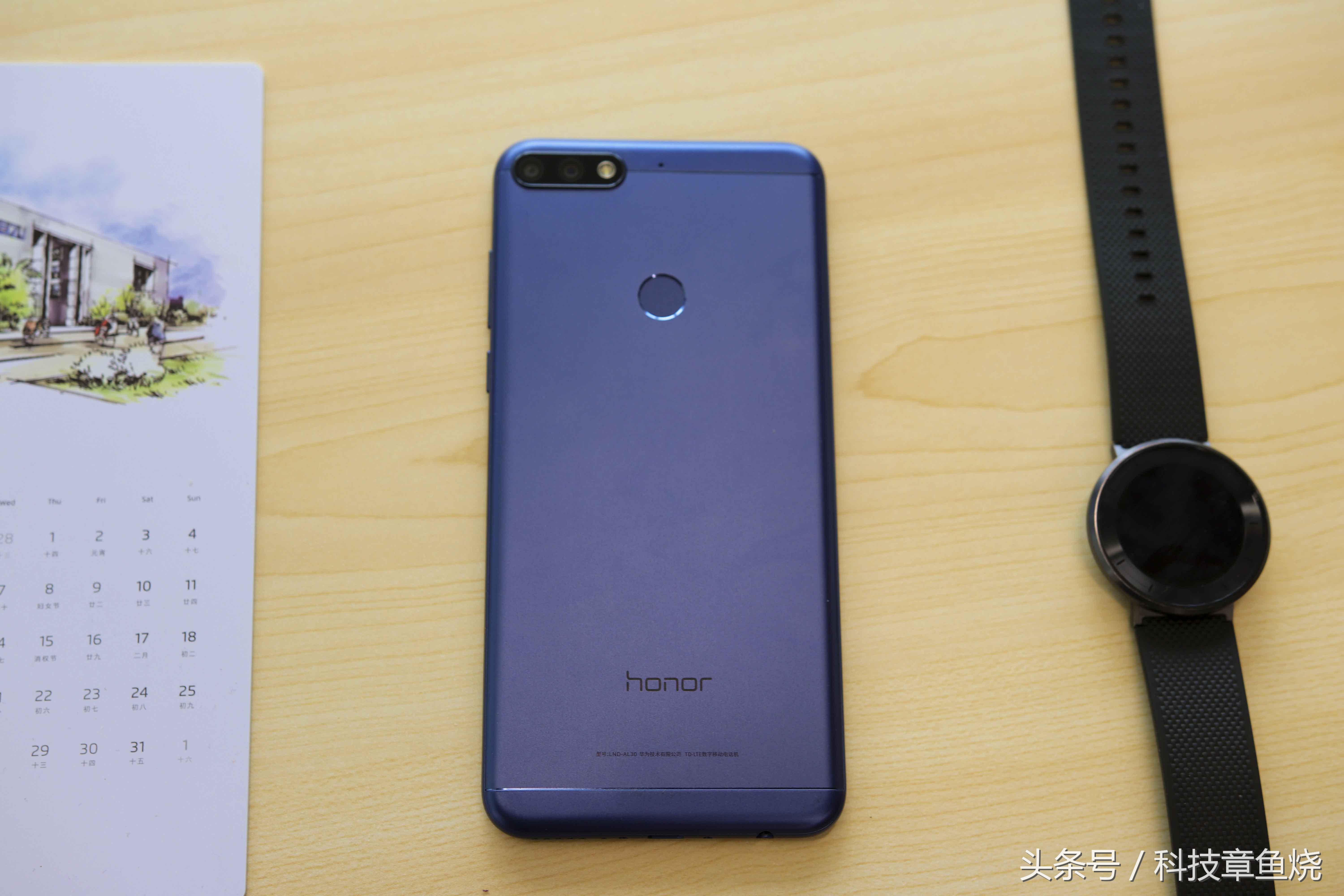 华为畅玩荣耀7c有人脸解锁吗,荣耀7c人脸双摄