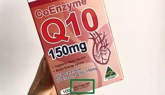 如何鉴别澳洲护肤品的真假,澳洲产品没有溯源就是假的吗