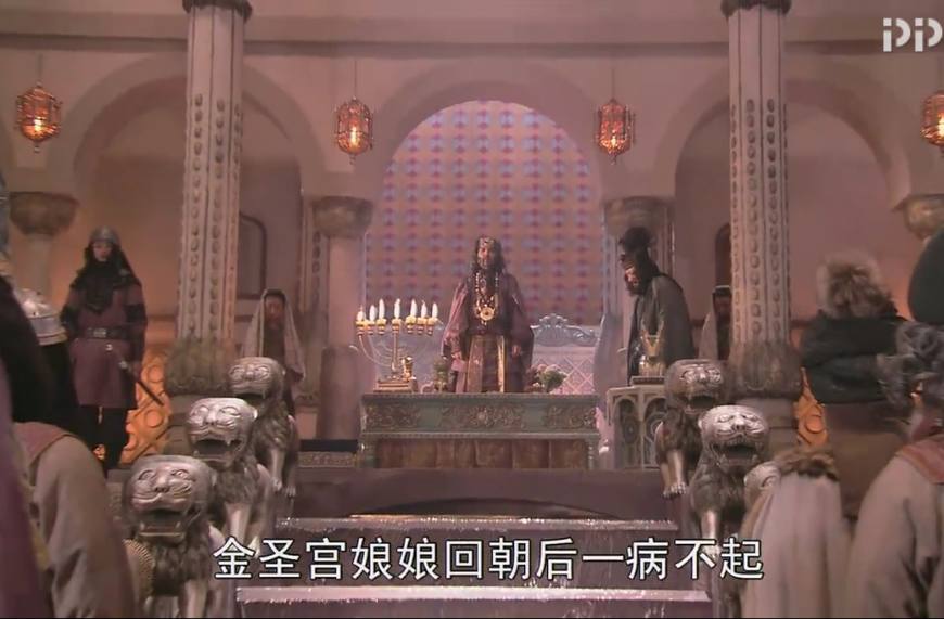 金毛犼抓走金圣娘娘,金毛犼为何掳走金圣宫