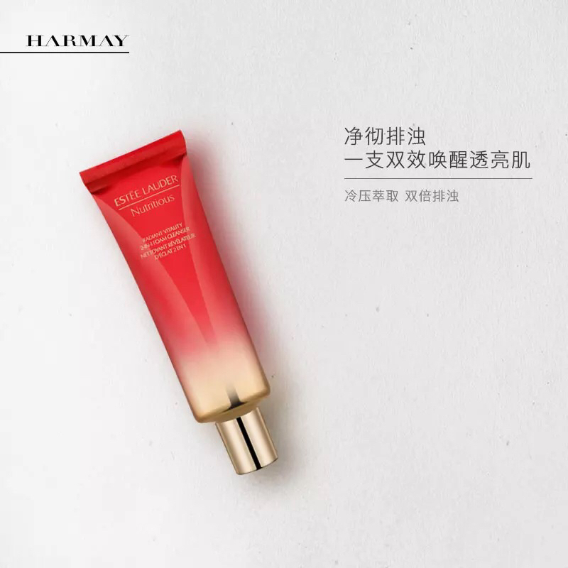 洁面效果好的洗面奶,男士洁面洗面奶推荐