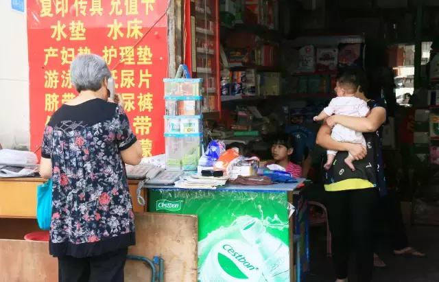 江门市甘化厂地下防空洞,1959年江门甘化厂的原貌