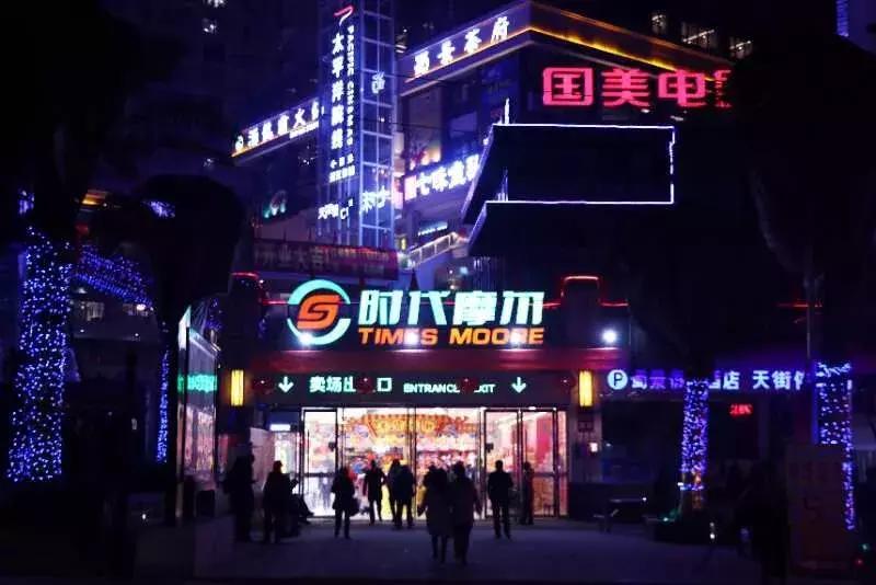 大山里的烟火人家,大巴山区通江县