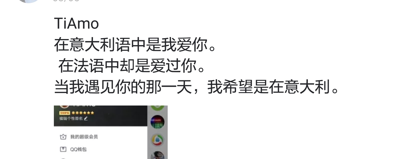 你见过的最好听的网名是什么,有什么好听的代表渐行渐远的网名