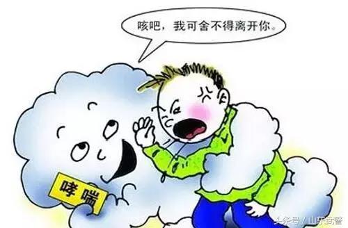 过敏君科普,过敏君的尴尬人生