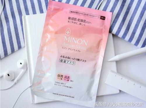 肌肤敏感两大步骤轻松调理好肌肤,肌肤敏感怎么办2019