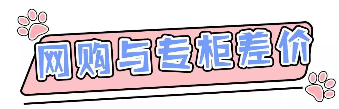 315假货都有哪些,315打假这些身边的假货你都知道吗