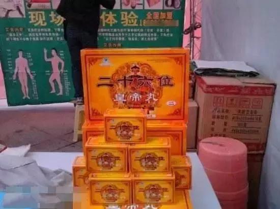 315曝光的假货全部名单你一定用过,315打假爆光假货你知道多少