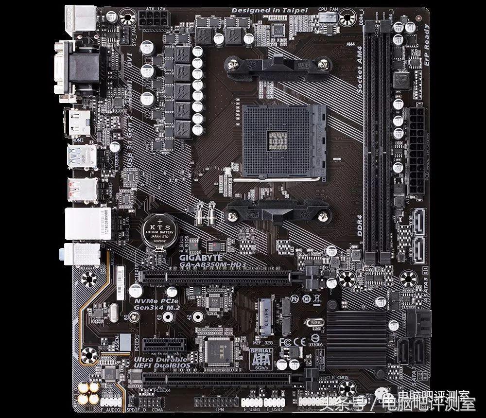 装机帮扶站第106期：科普之余聊一款B350平台入门游戏装机方案