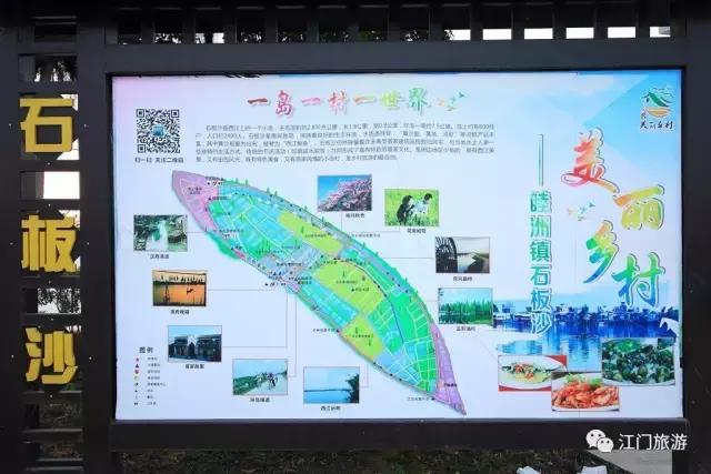 黄沙蚬新会,江门新会黄沙蚬季节