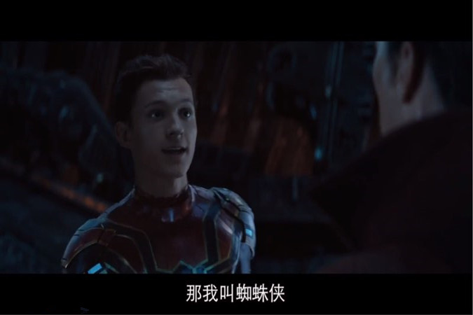 漫威复联三电影,漫威迷看复联3预告片