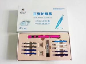 高科技创意产品,100个顶级创意产品