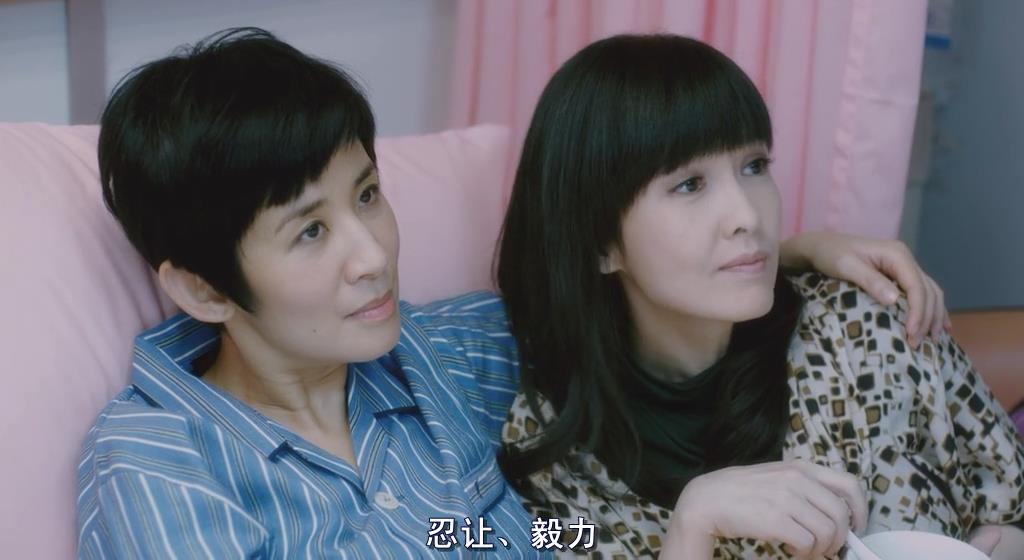 同性恋是否需要有个孩子?她们意外怀孕,还决定生下自己的孩子