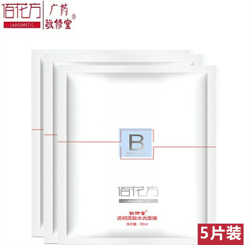 如何不卡粉不浮粉不脱妆,化妆总是脱妆浮粉怎么办