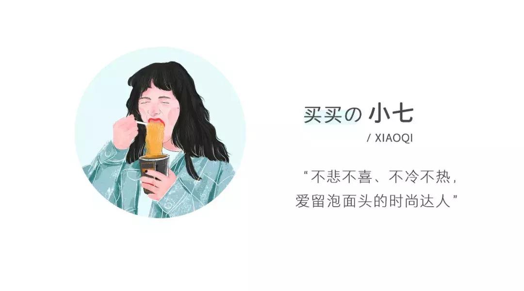 粉底推荐适合混合皮,油皮混油皮认准这几款粉底液