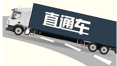 怎么开淘宝直通车最省钱最有效,淘宝直通车怎么开才最省钱