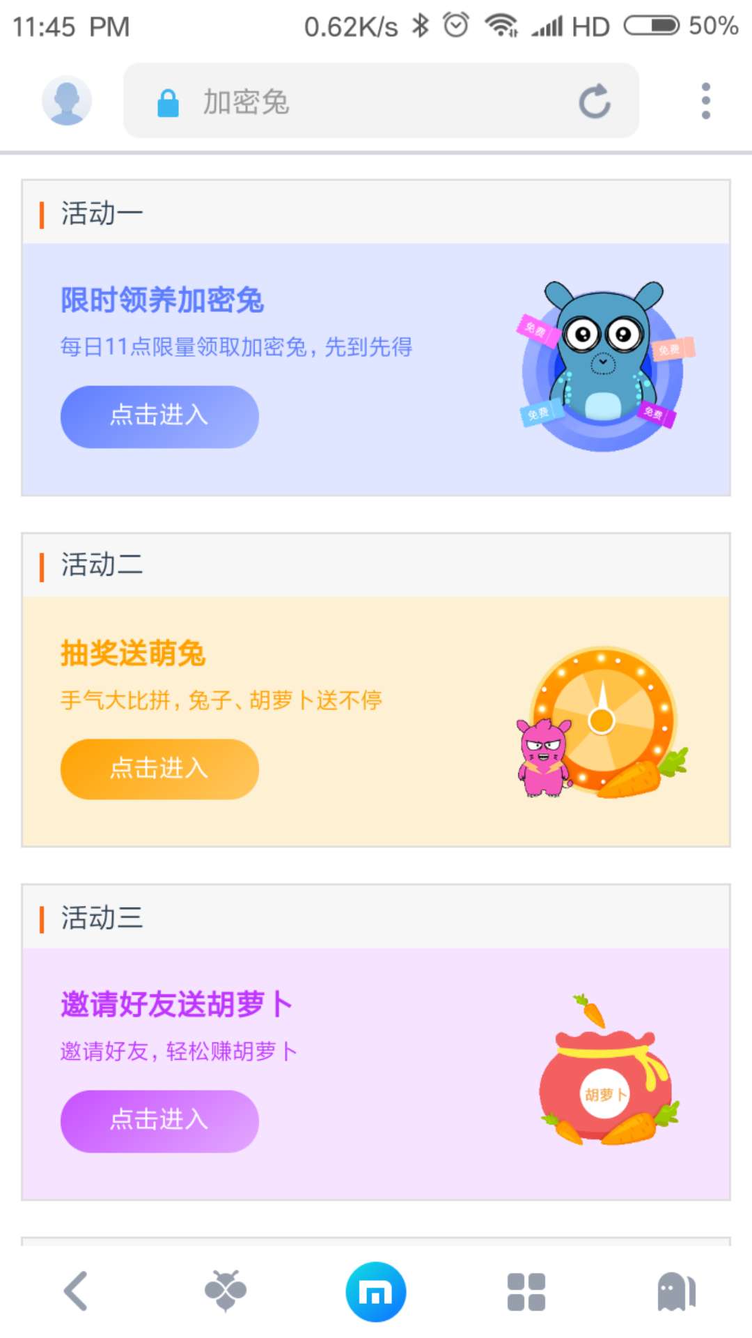 手机端区块链游戏,手机可以玩的区块链游戏