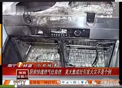 开放式厨房炒菜有什么办法没油烟,开放式厨房有没有油烟真实体验