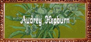 赫本和纪梵希，有一种友情超越爱情