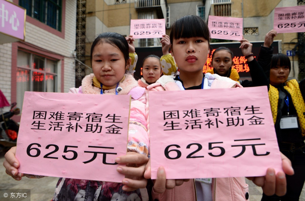 好消息农村户口有五种补贴可以领,农村要发放五项补贴了你领取了吗