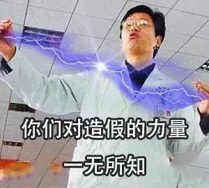 3.15曝光国货产品,3.15曝光有哪些商品