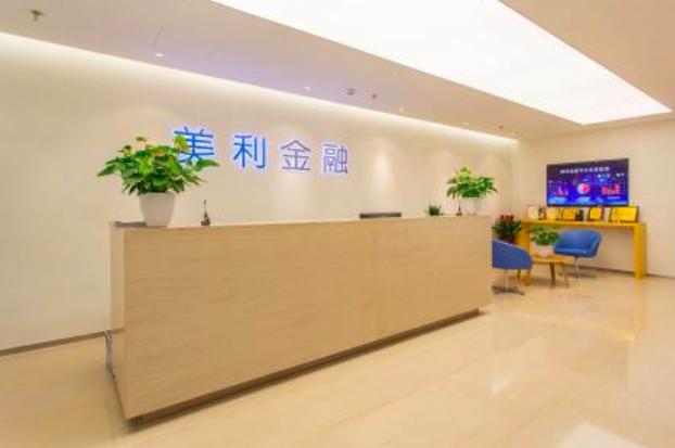 借款利率1.5利率受法律保护吗,美利金融逾期