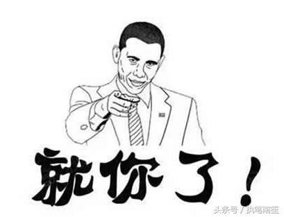 足球历史奇葩事件,中国足球历史十大奇葩事件