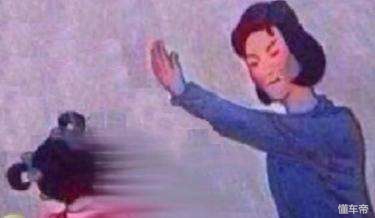 我和荣威i6交往了一年然后我发现它是个渣男