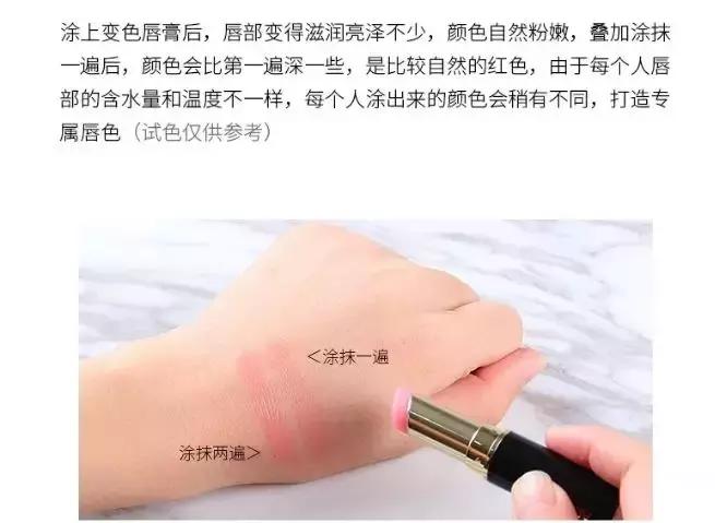 爱敬限量款气垫直播,爱敬气垫龙年限定款