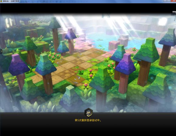 还有哪几款是你还在玩的?盘点现有存活的一些TX游戏PC客户端