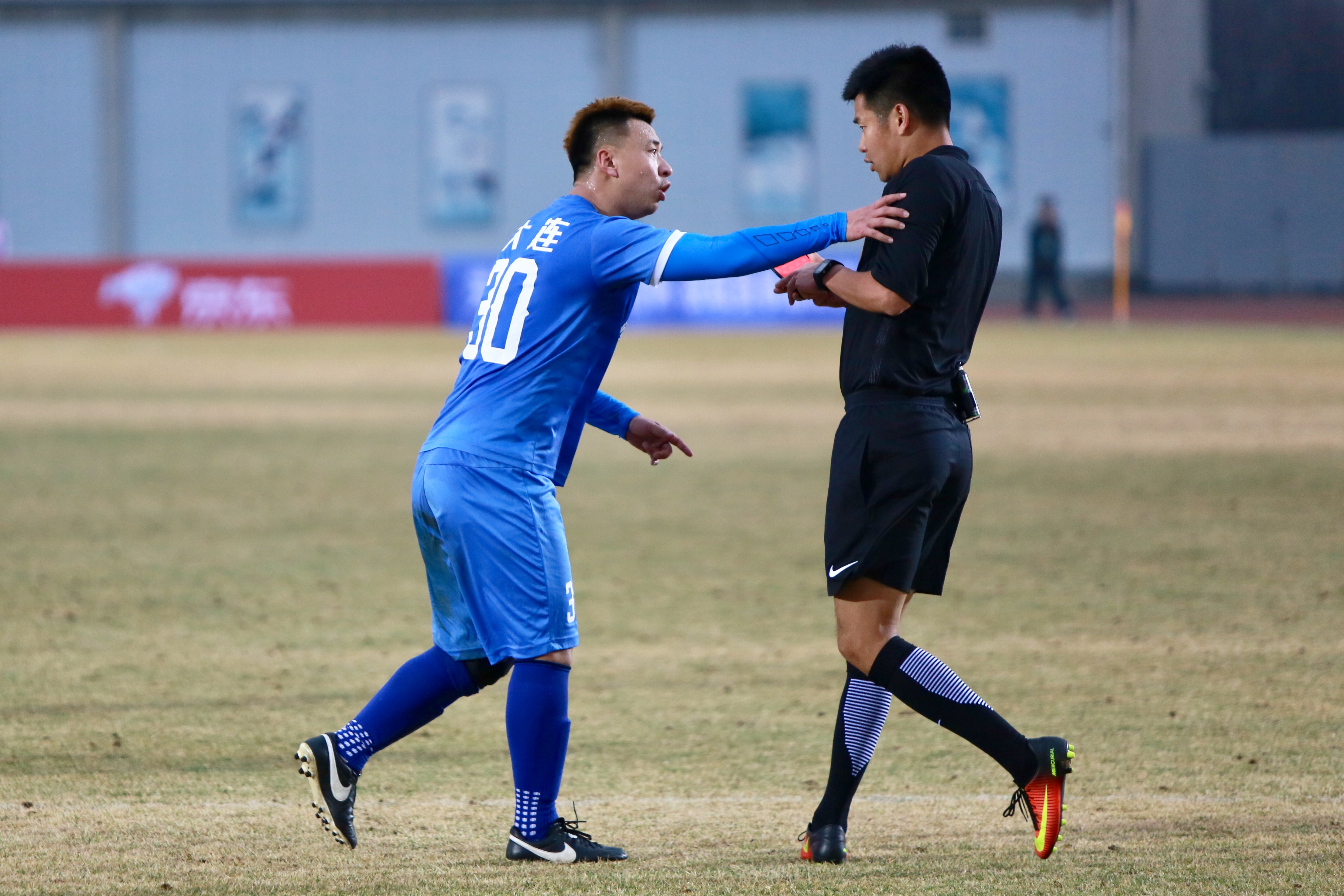 淄博星期天队比赛视频,淄博星期天足协杯战报