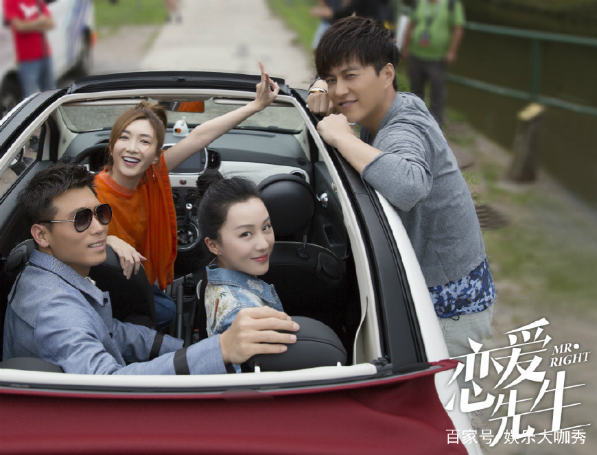 恋爱先生大结局完整版在线观看,恋爱先生大结局感悟