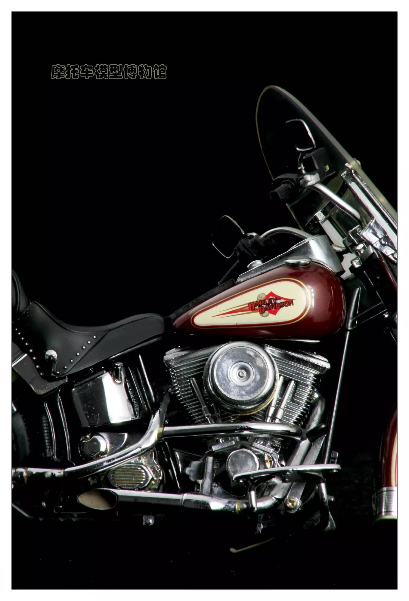 哈雷摩托车诞生之路,哈雷摩托车是怎么制造的