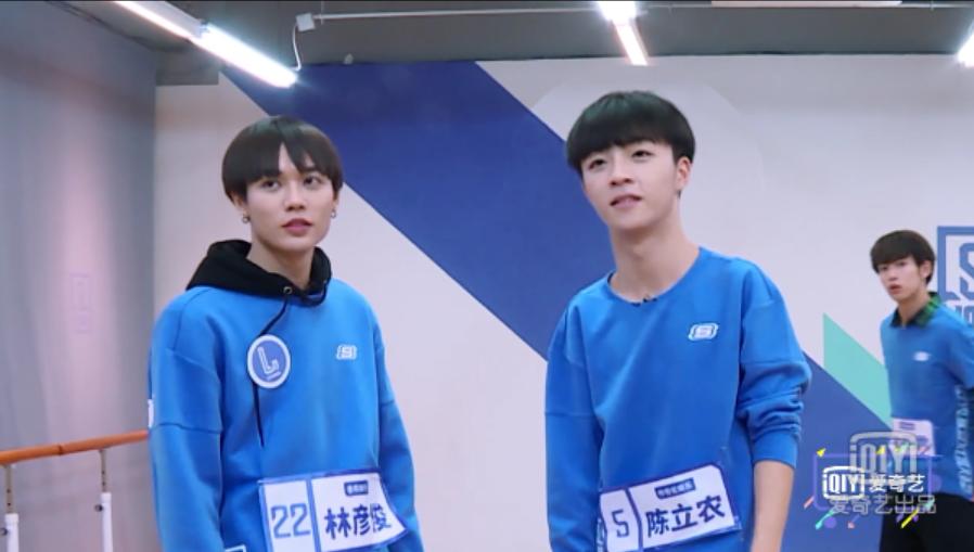 林彦俊谈陈立农太成熟,林彦俊安慰陈立农时说的话