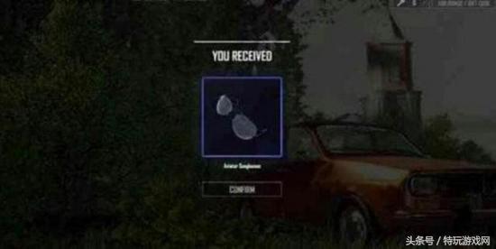 绝地求生价值高的饰品,绝地求生饰品价格一览表