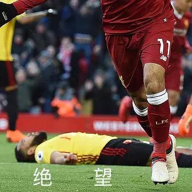 萨拉赫利物浦大四喜表现,萨拉赫对沃特福德大四喜