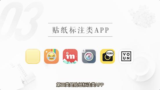 手机修图软件app排行榜免费,还在苦恼修图吗