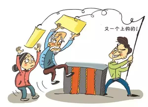 正确的认识保健食品,如何避免保健品的误区