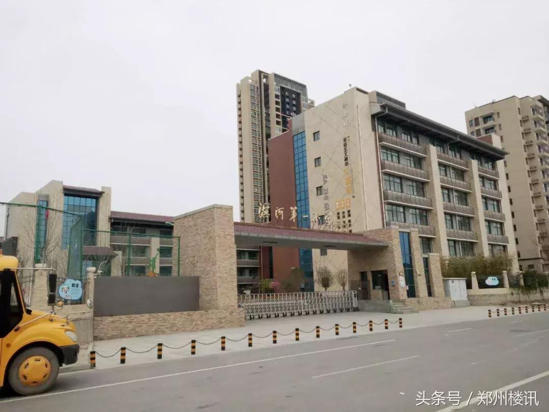 同一片区三个楼盘，三分天下，带你感受最纯粹的滨河国际新城！