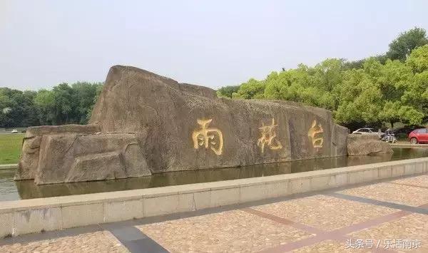 南京最穷县城排名,2021南京最穷的三个区