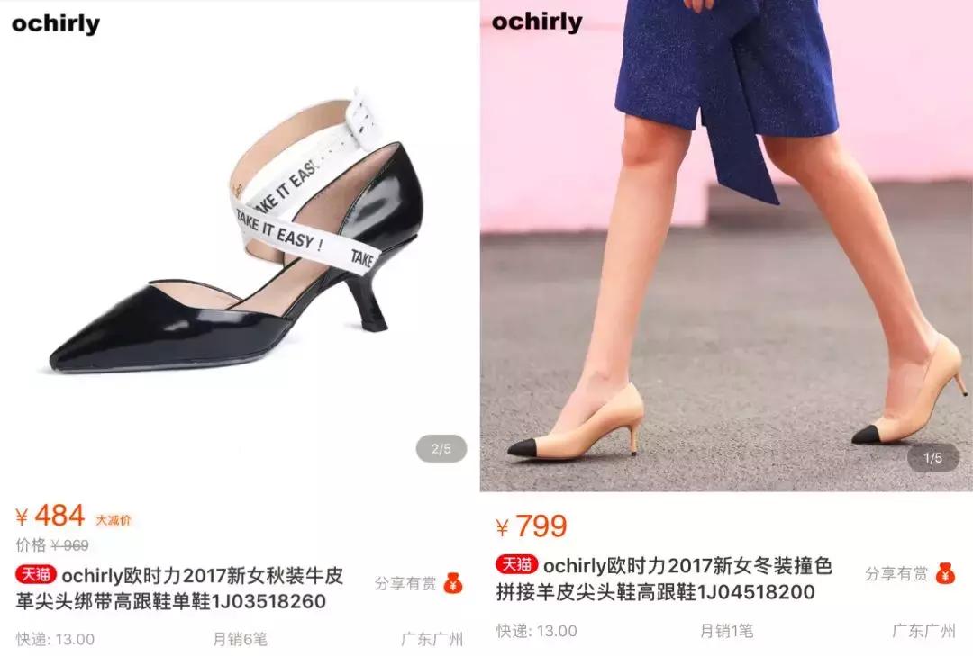 李宁给国货争回的脸,李宁把牌子卖给了谁