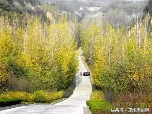 郑州人真正的后花园,郑州人少环境好的地方