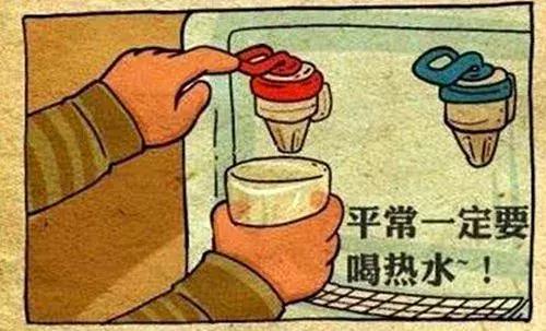 吃泰药“风湿丸”转氨酶爆表!海外旅游买药一定要慎重!