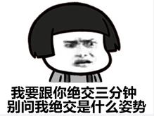 好气！出去旅个游，同事却要我带12罐奶粉30个包，还要分期付款